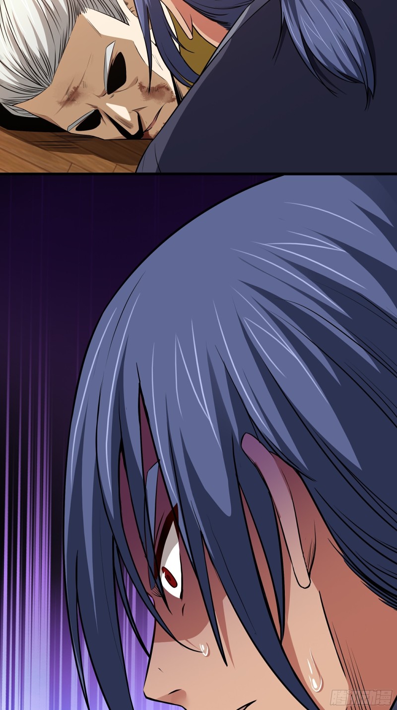the-yinyang-judgement - Chapter: 11