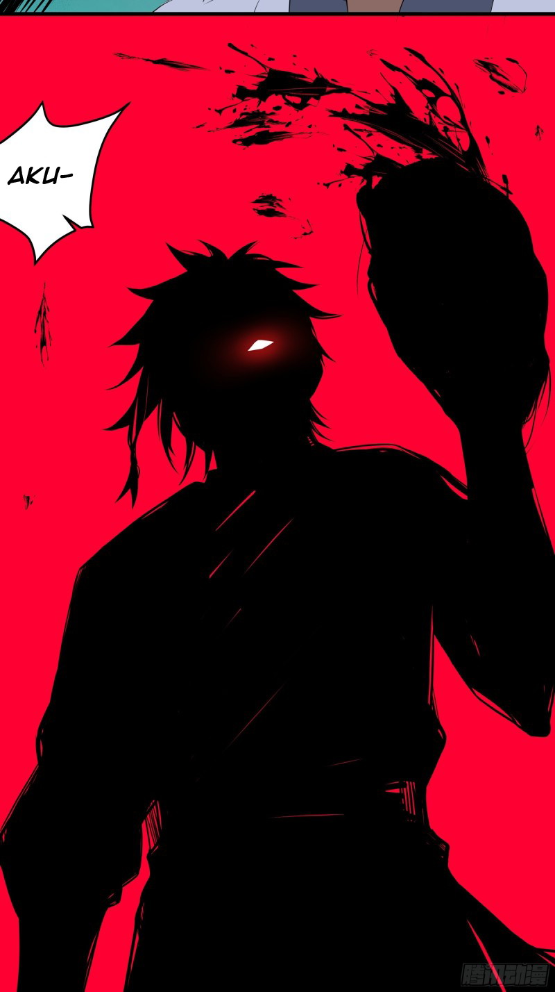 the-yinyang-judgement - Chapter: 11