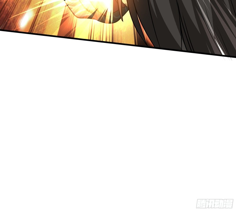 the-yinyang-judgement - Chapter: 11