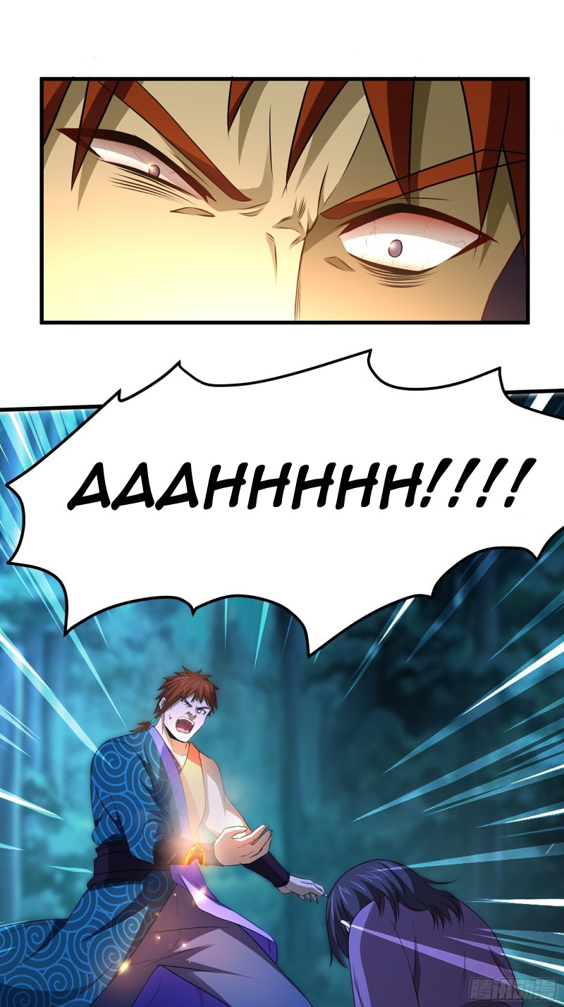 the-yinyang-judgement - Chapter: 11