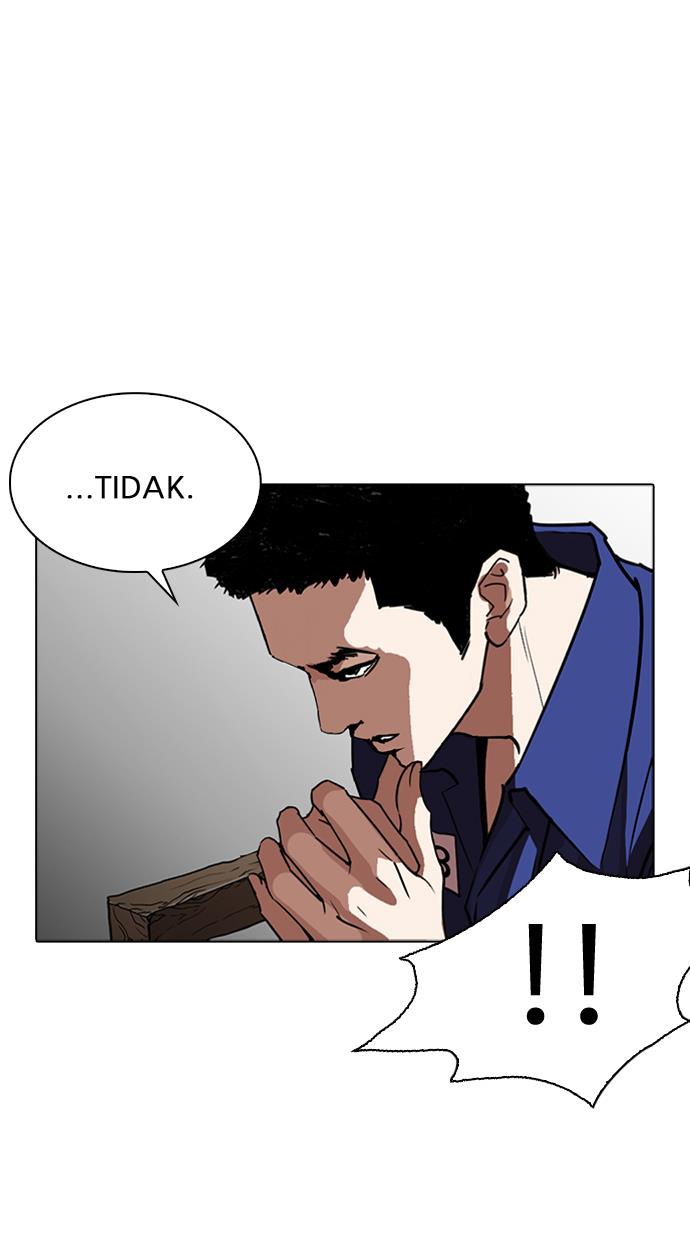 lookism - Chapter: 264