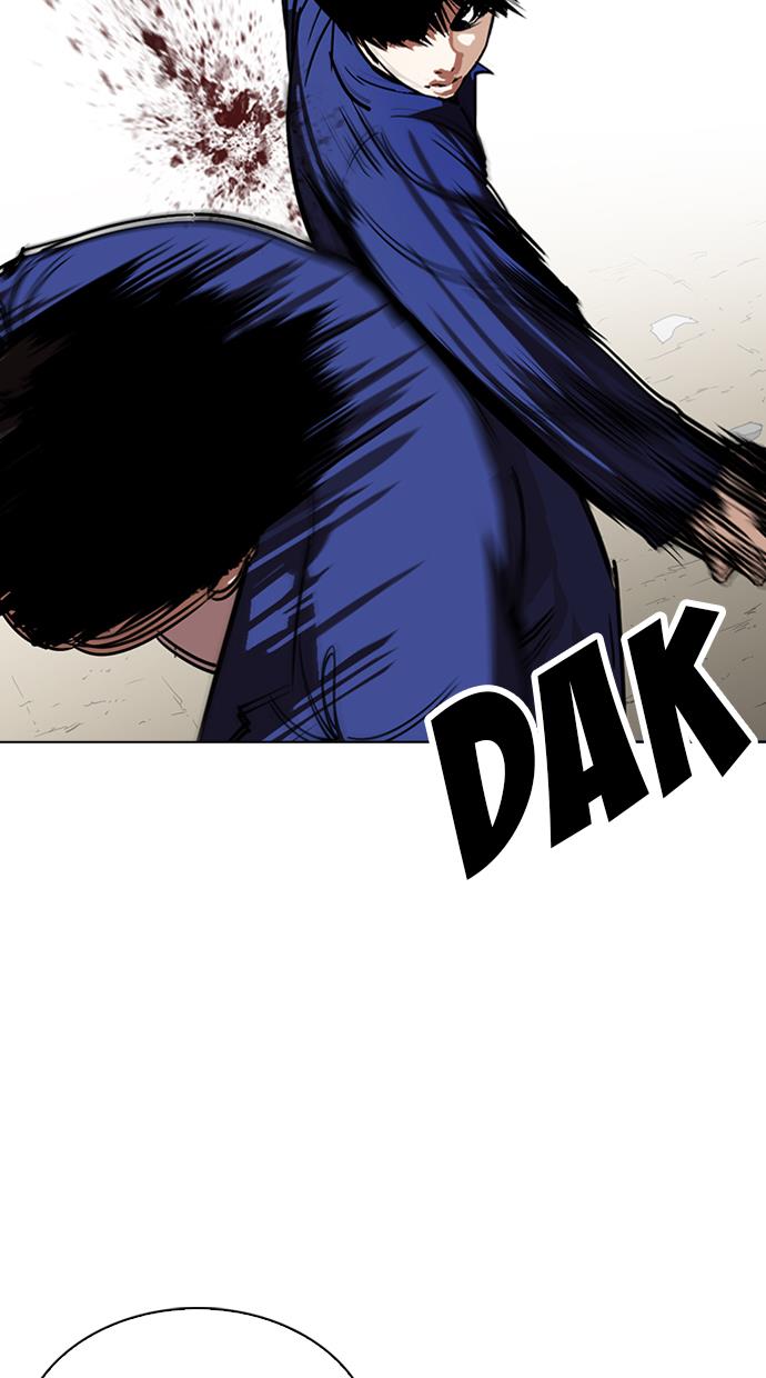 lookism - Chapter: 264