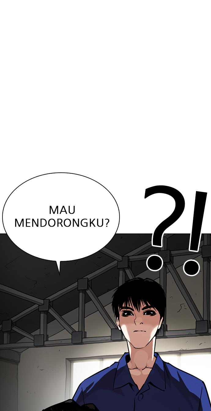 lookism - Chapter: 264