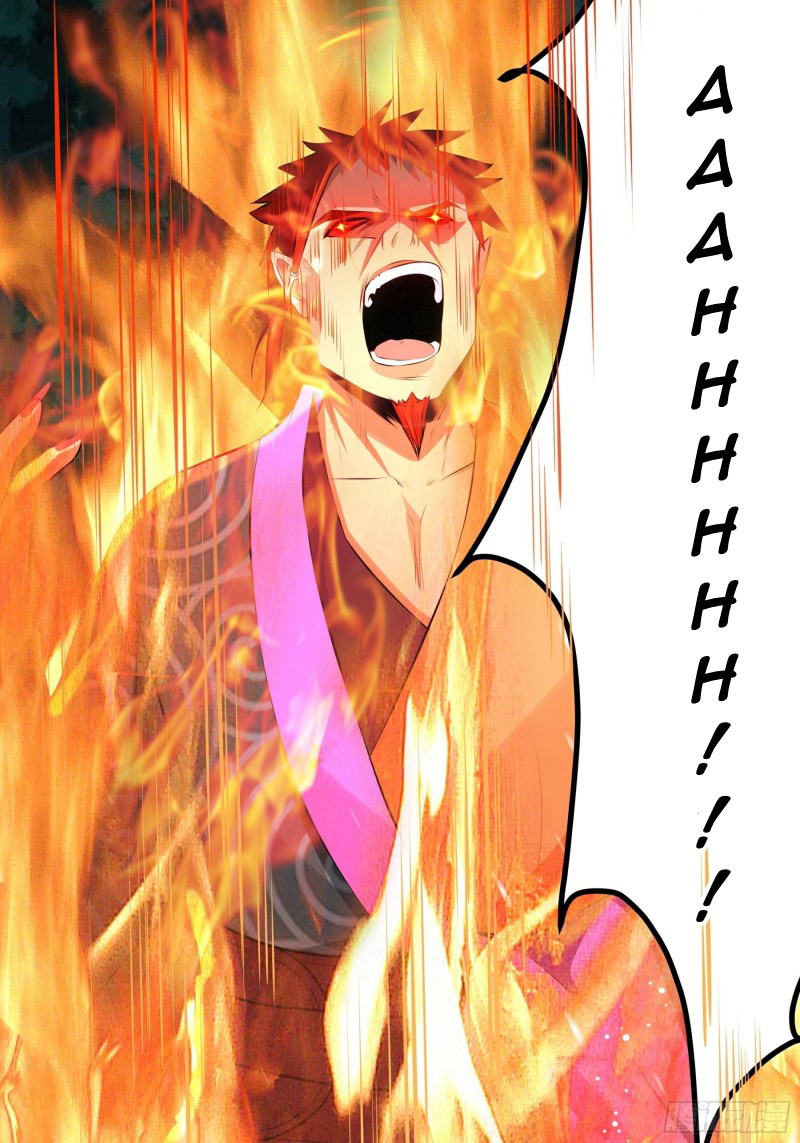 the-yinyang-judgement - Chapter: 12