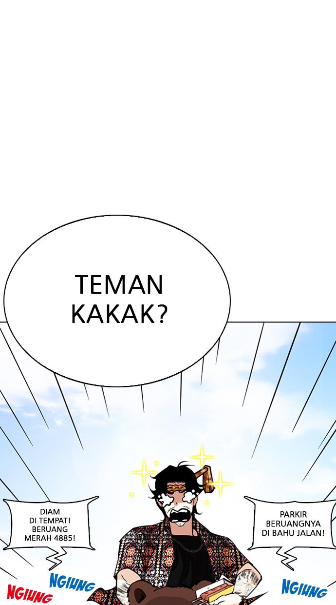 lookism - Chapter: 263