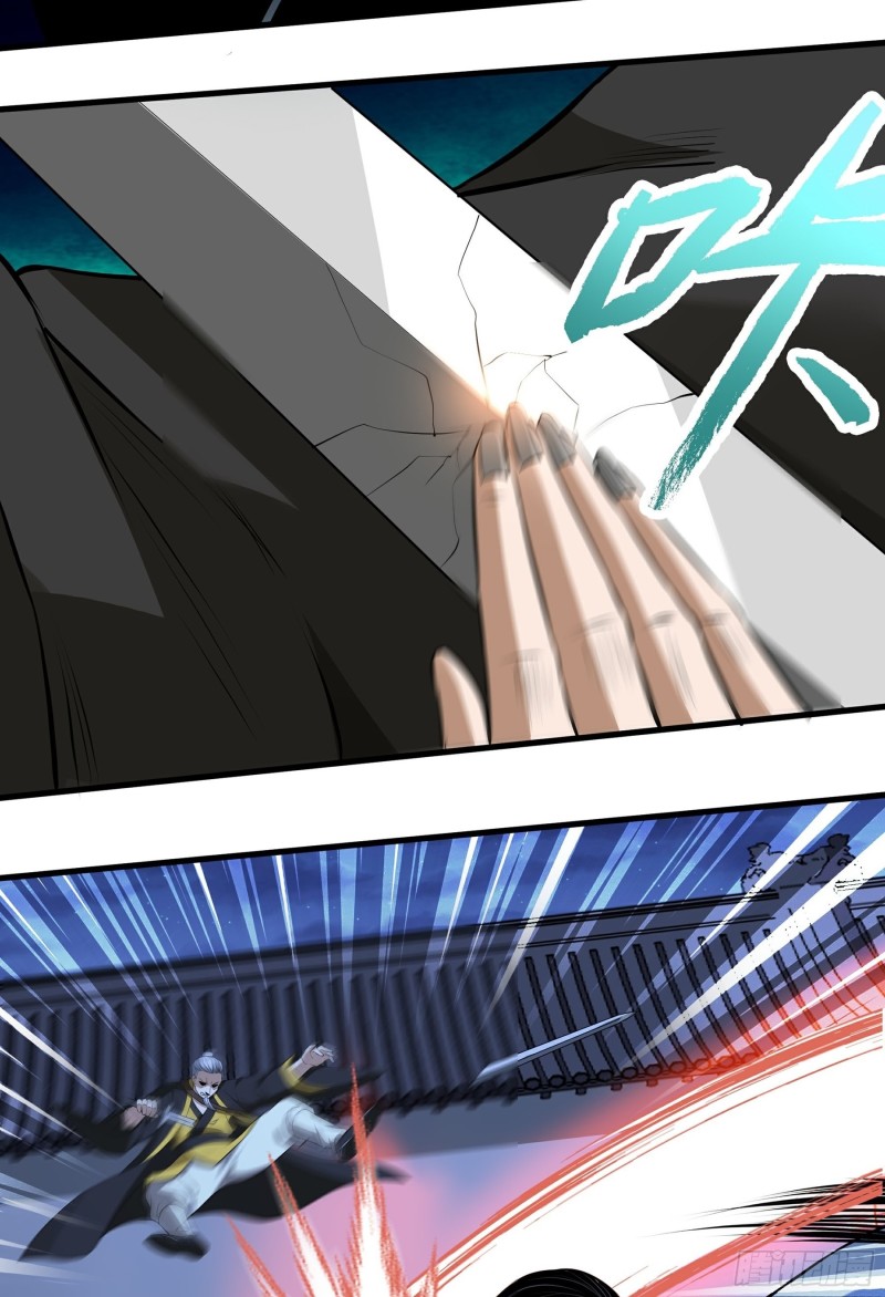 the-yinyang-judgement - Chapter: 13