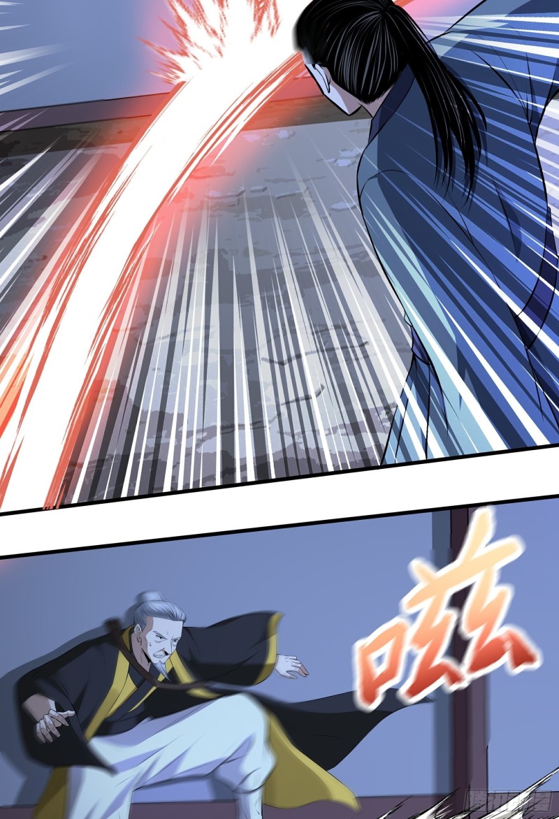 the-yinyang-judgement - Chapter: 13