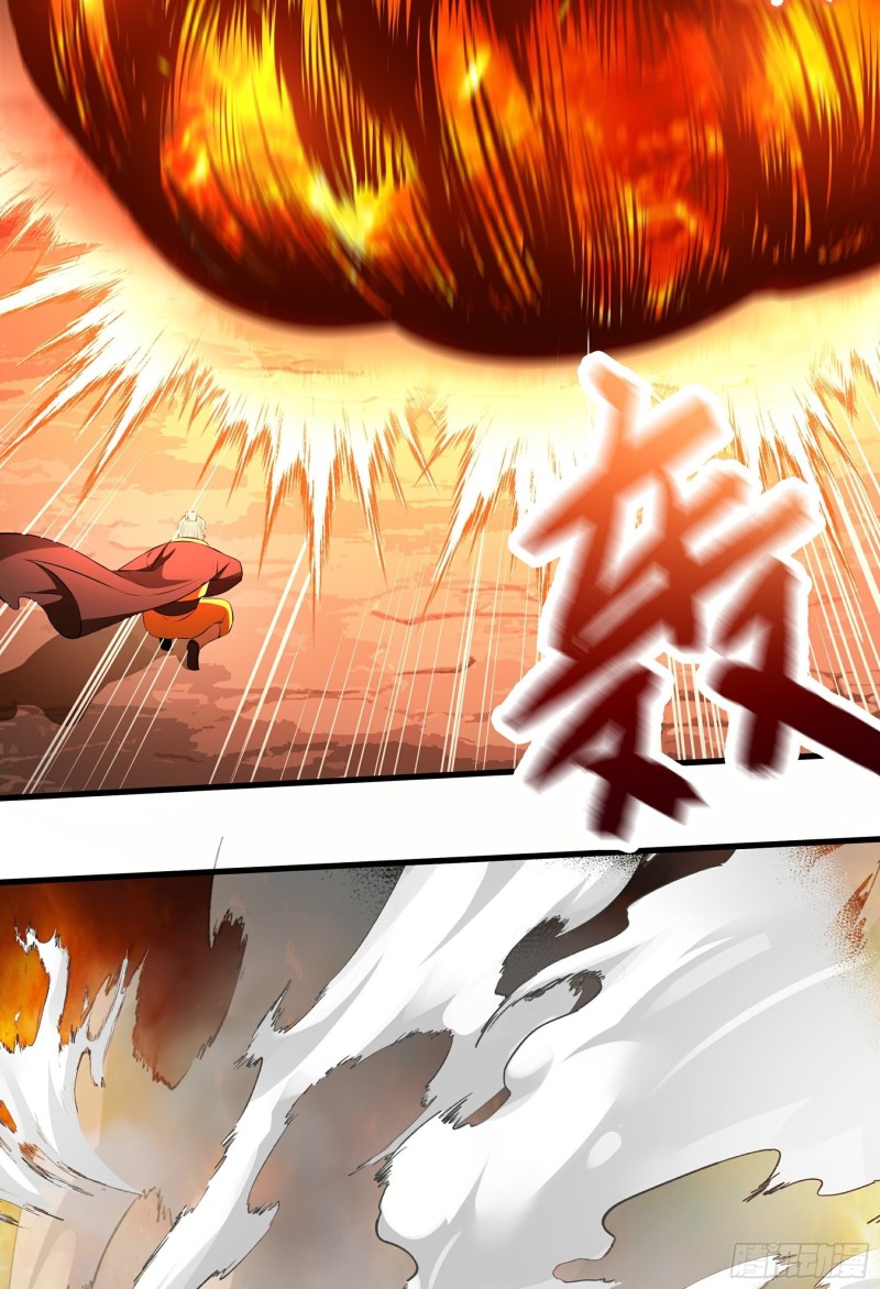 the-yinyang-judgement - Chapter: 13