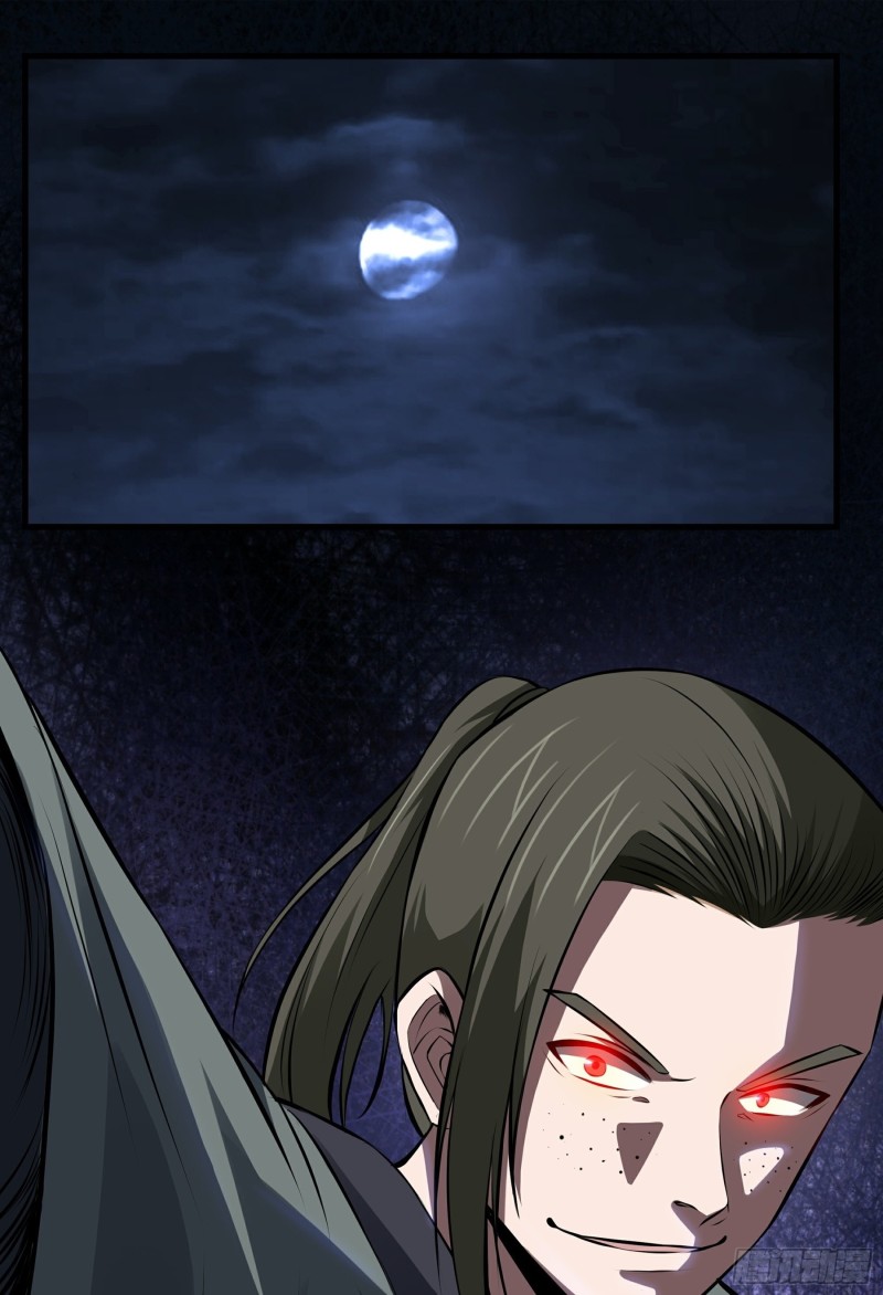 the-yinyang-judgement - Chapter: 13
