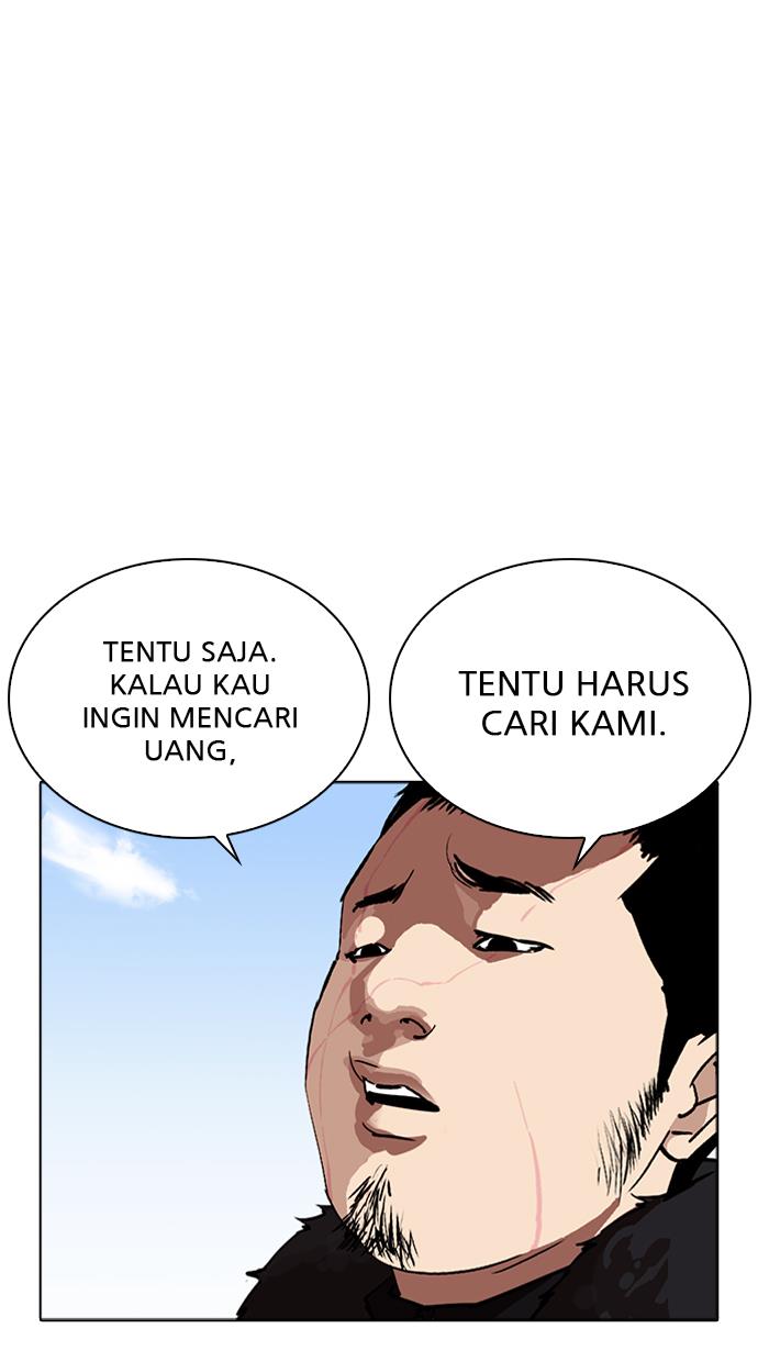 lookism - Chapter: 263