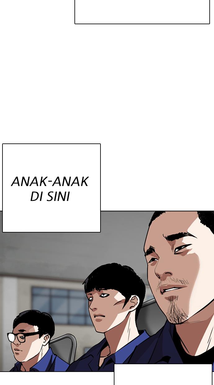 lookism - Chapter: 263