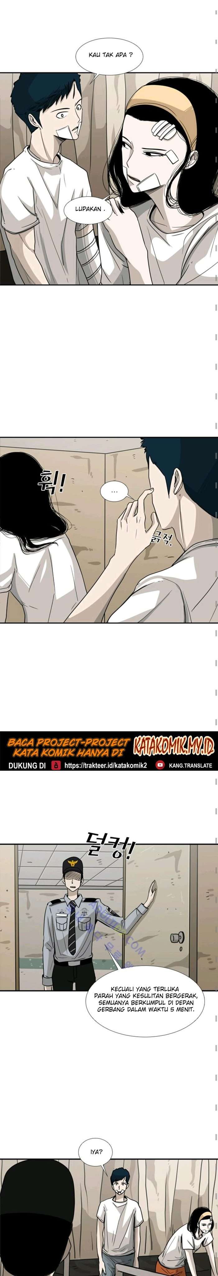 shark - Chapter: 47