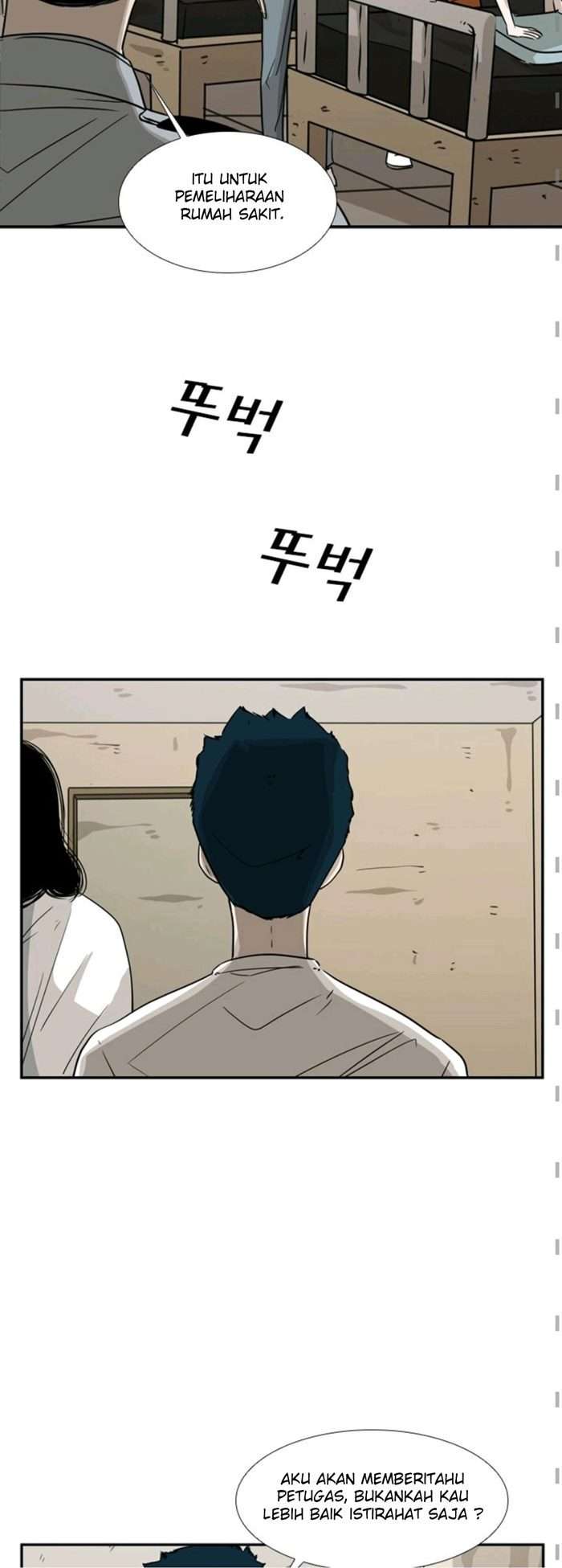 shark - Chapter: 47