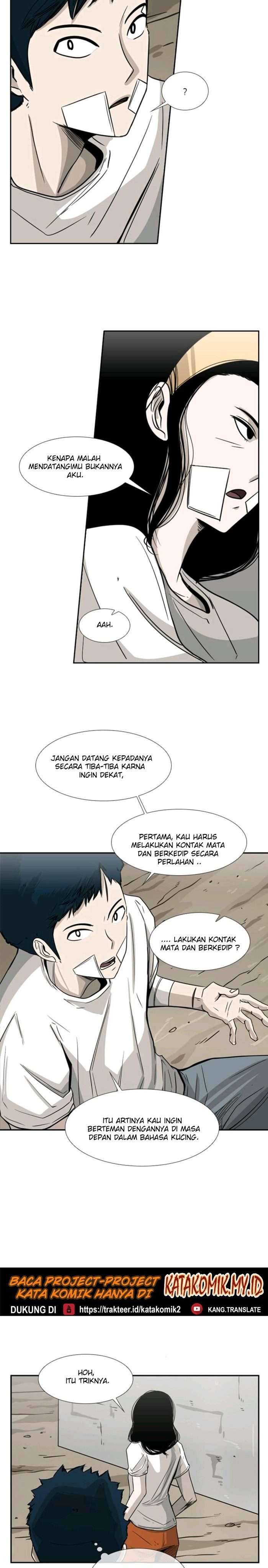 shark - Chapter: 47