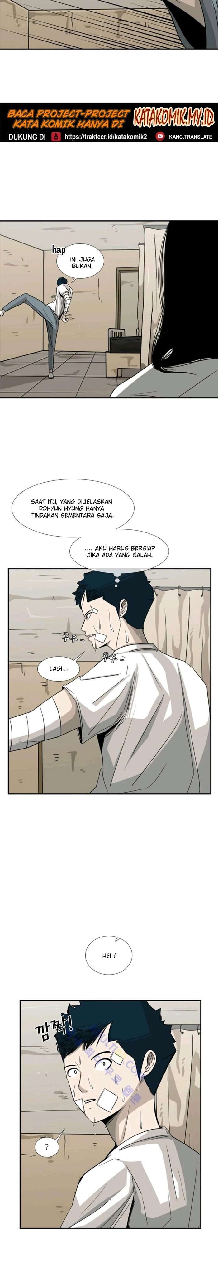 shark - Chapter: 47