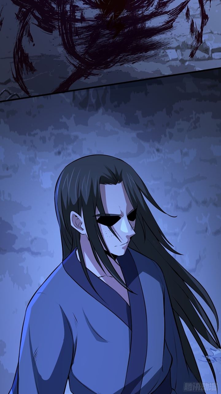 the-yinyang-judgement - Chapter: 14