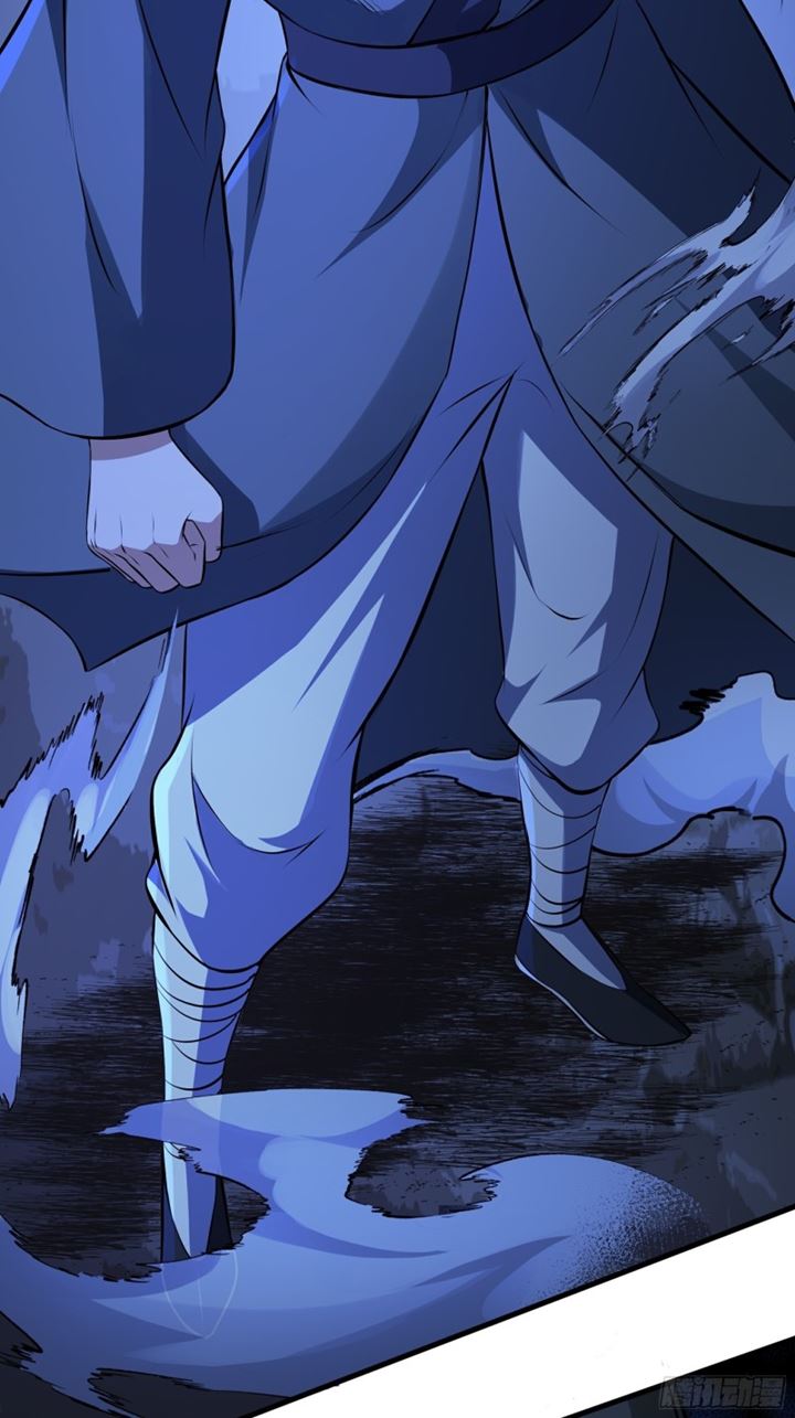 the-yinyang-judgement - Chapter: 14