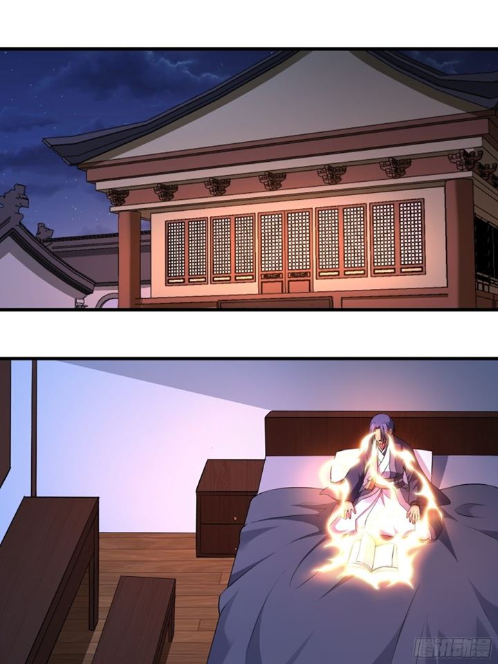 the-yinyang-judgement - Chapter: 14