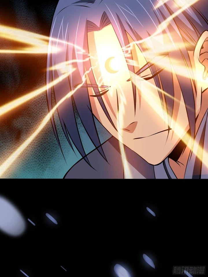 the-yinyang-judgement - Chapter: 14