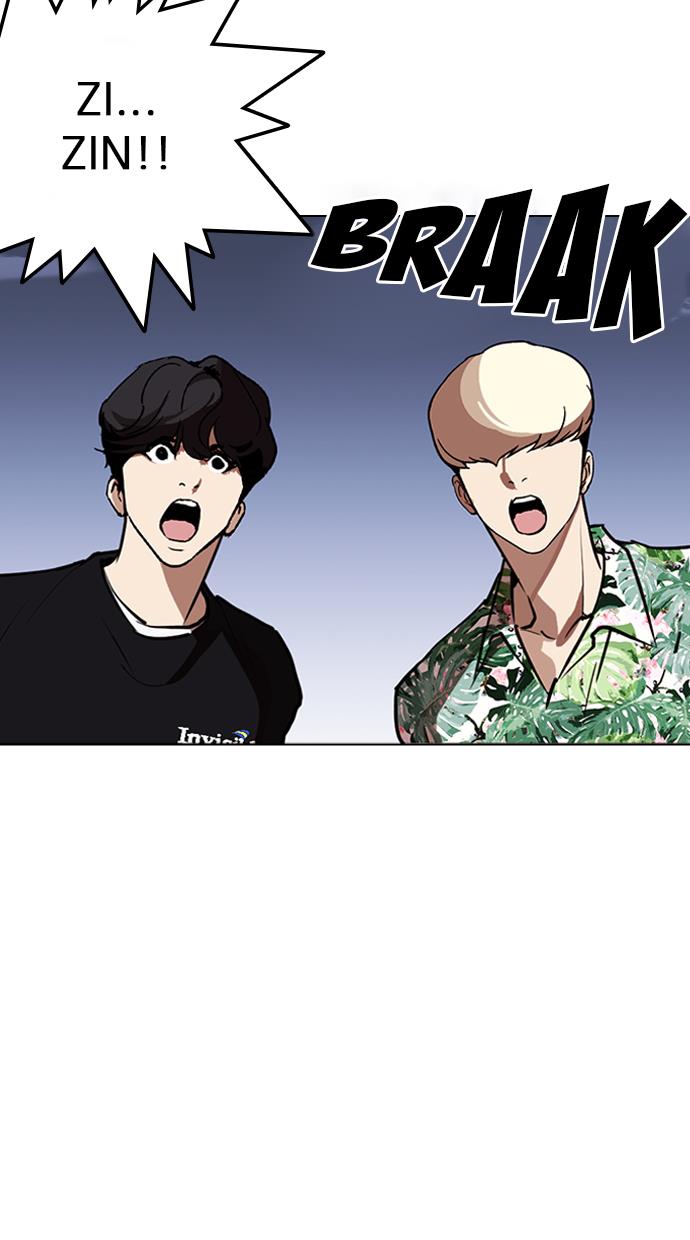 lookism - Chapter: 262