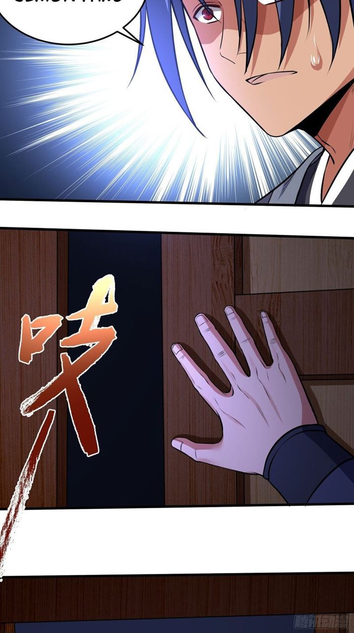 the-yinyang-judgement - Chapter: 14