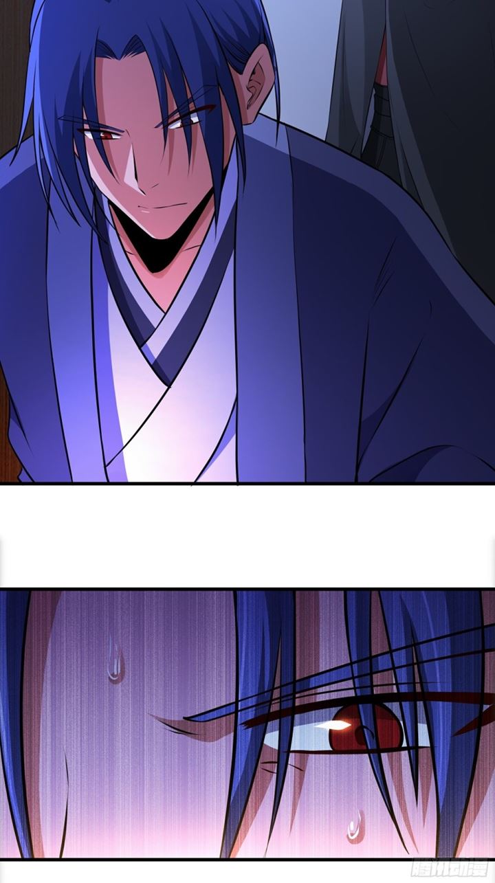 the-yinyang-judgement - Chapter: 14