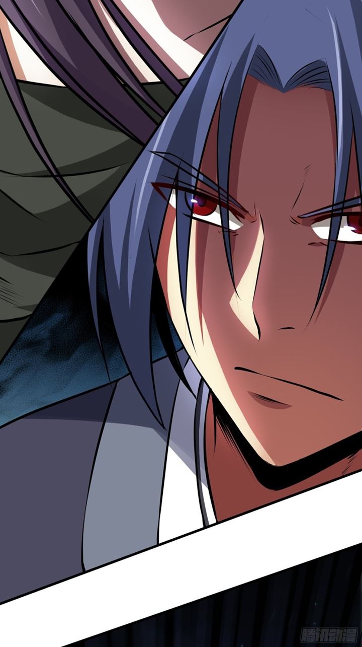 the-yinyang-judgement - Chapter: 14