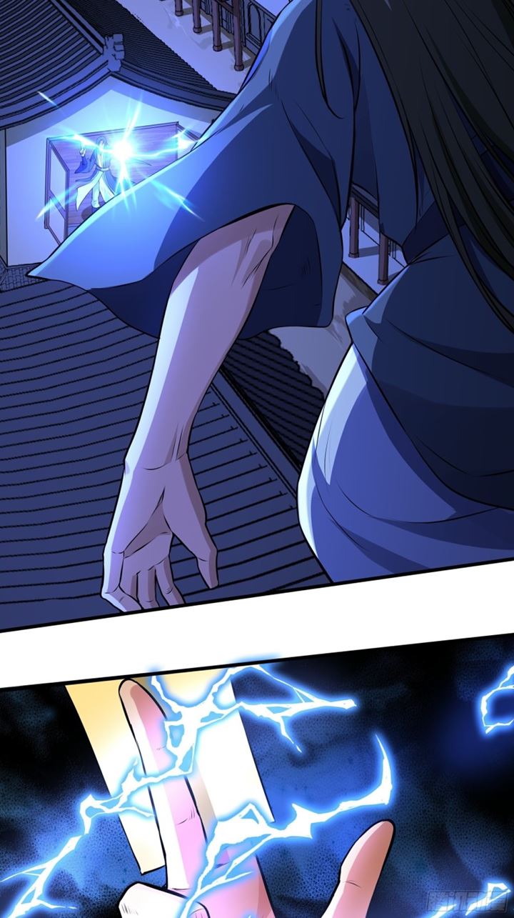 the-yinyang-judgement - Chapter: 14