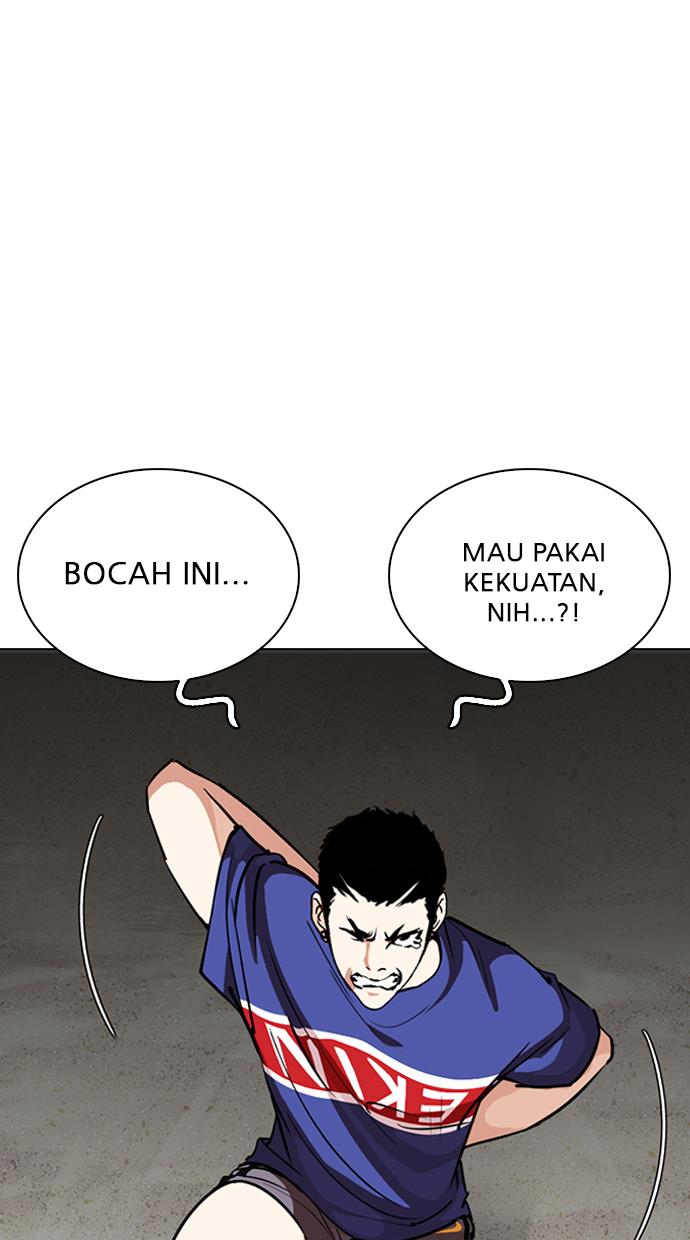 lookism - Chapter: 262