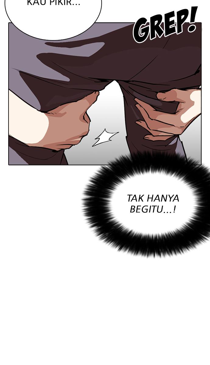 lookism - Chapter: 262