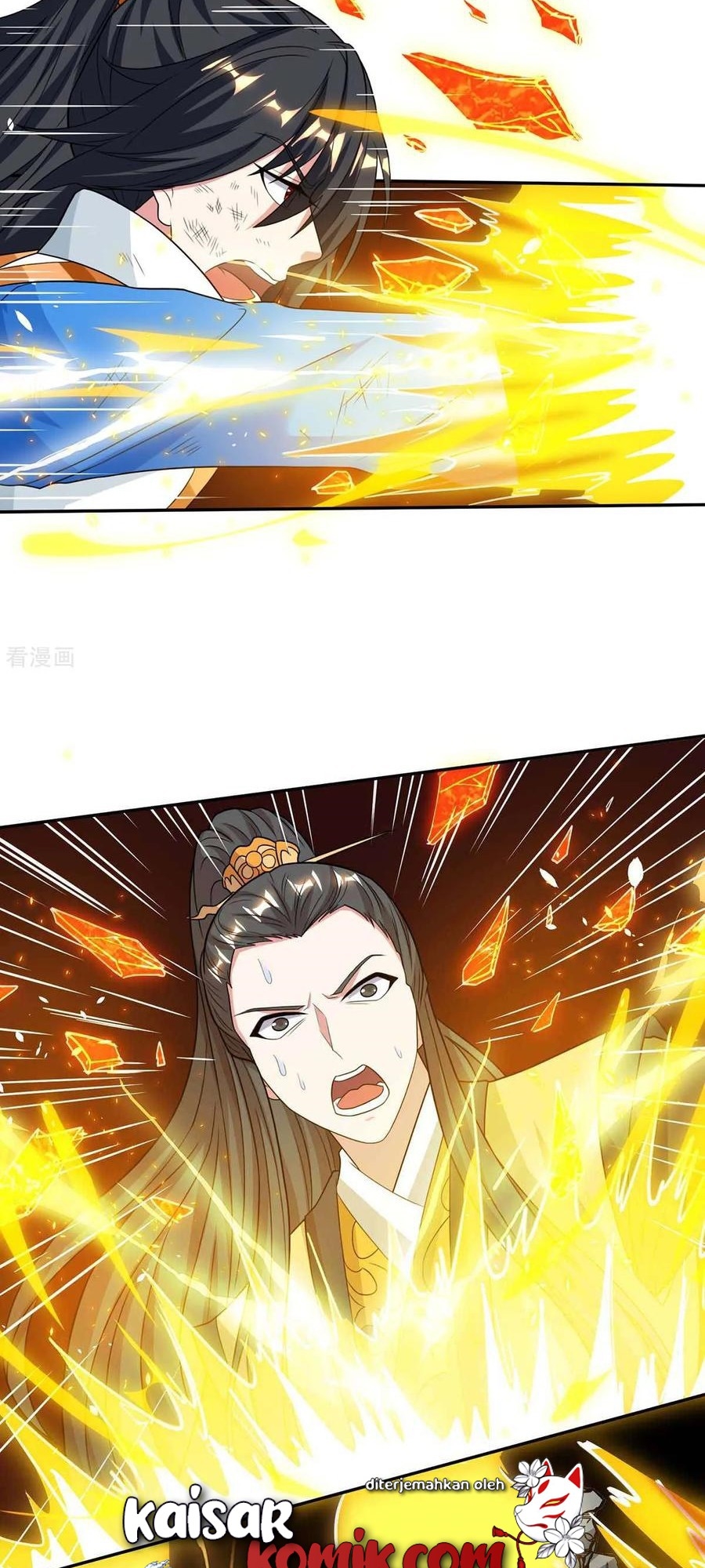 dushi-xiaoyao - Chapter: 200