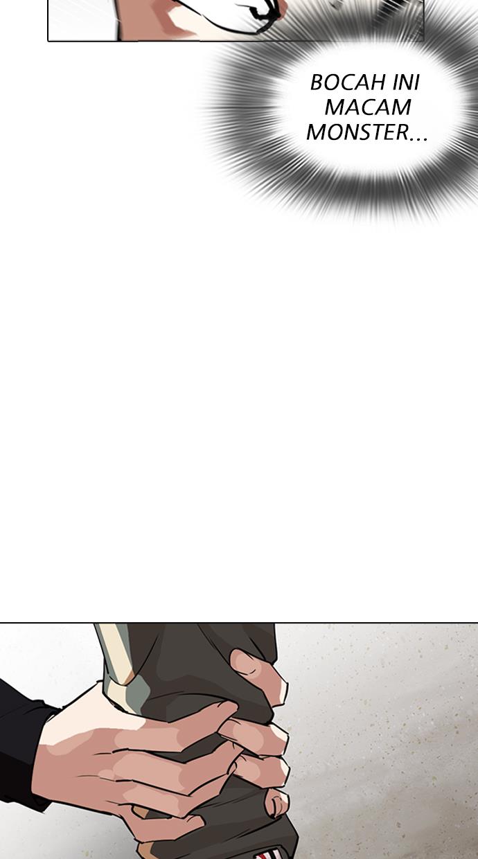 lookism - Chapter: 262