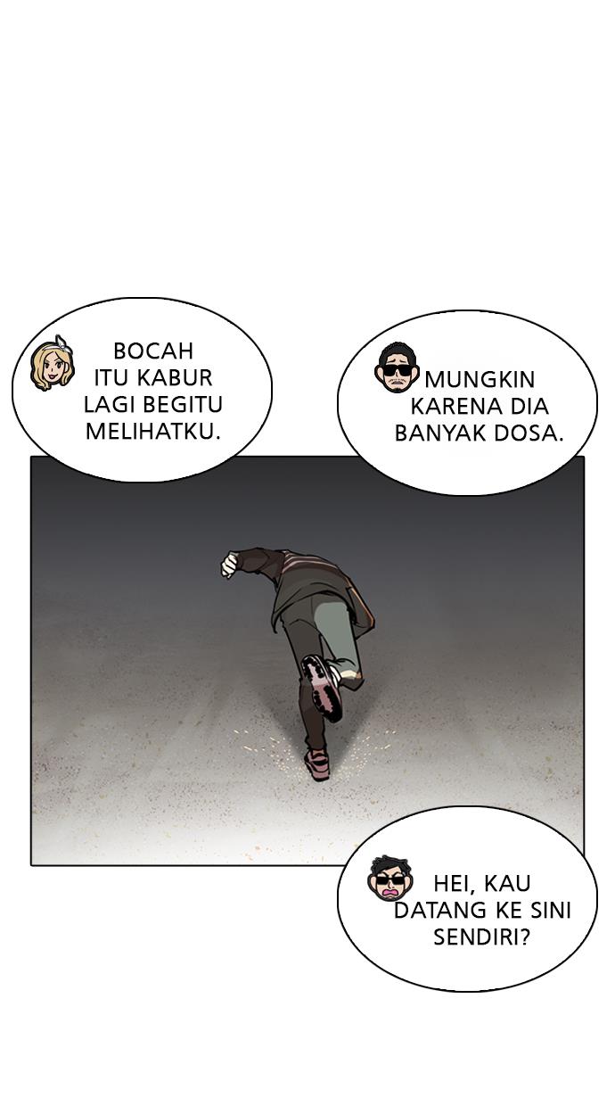 lookism - Chapter: 262