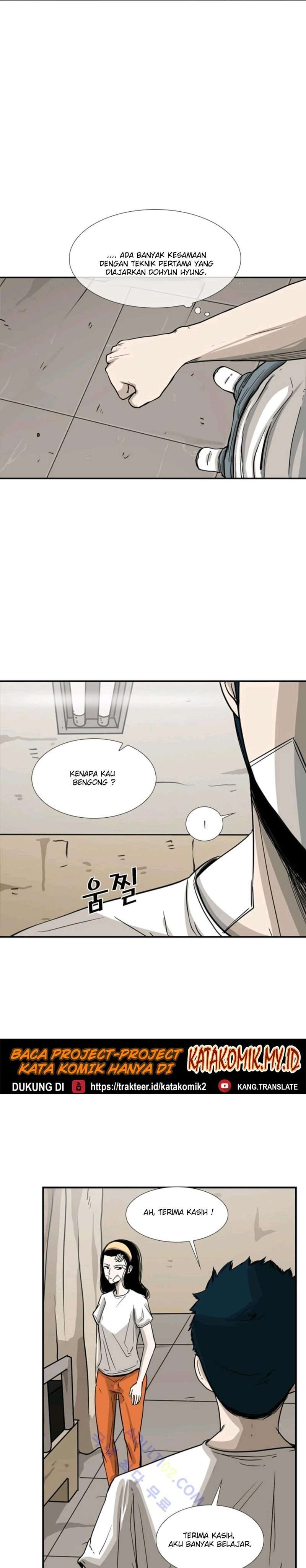 shark - Chapter: 48