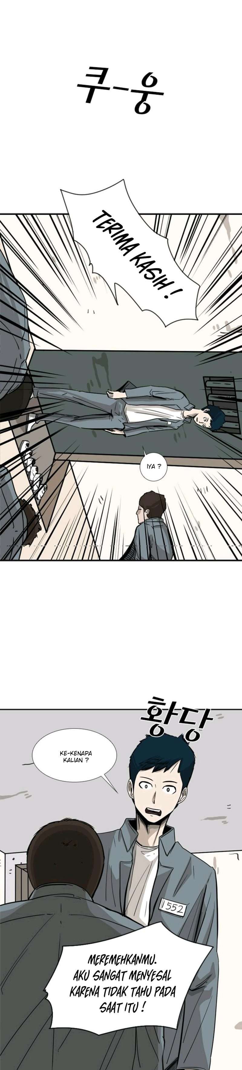 shark - Chapter: 48