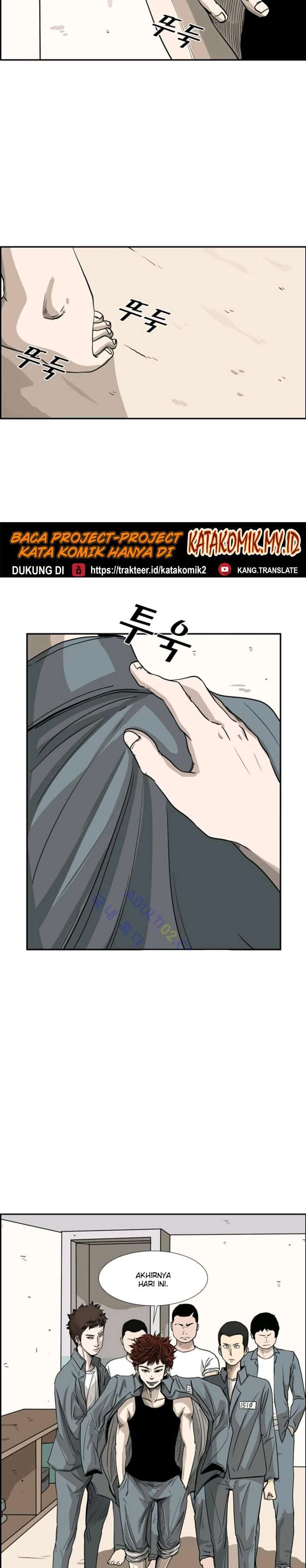 shark - Chapter: 48