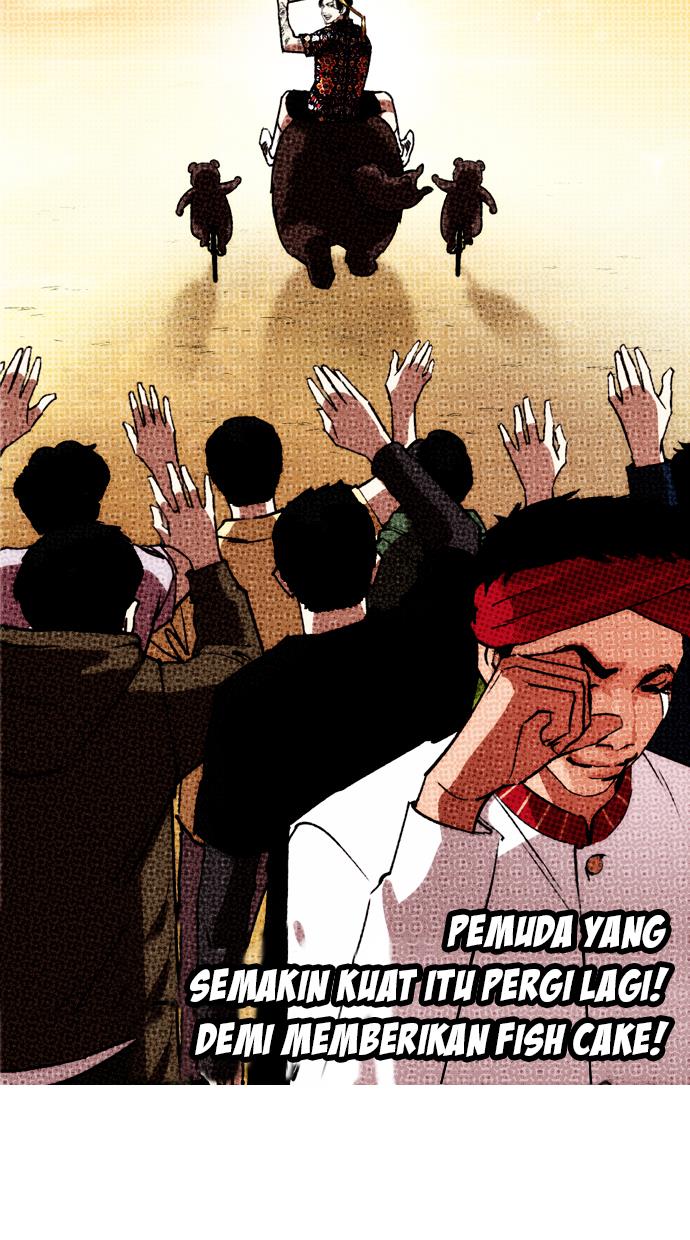 lookism - Chapter: 262