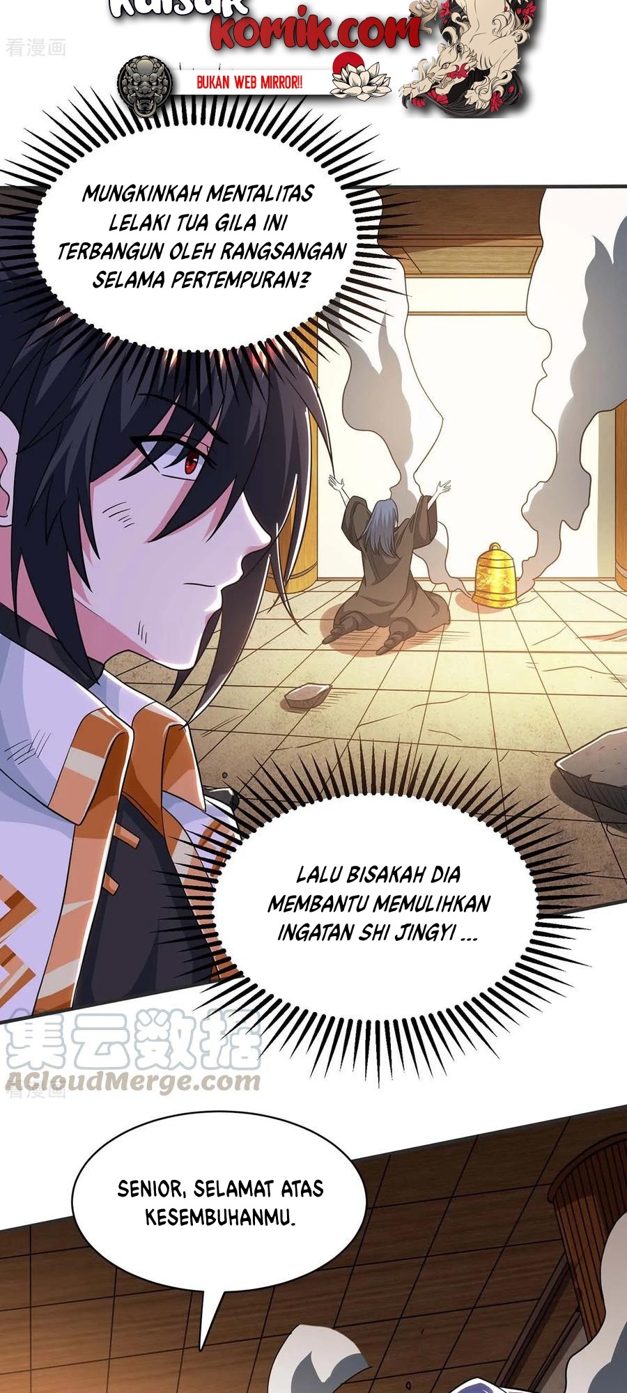 dushi-xiaoyao - Chapter: 201