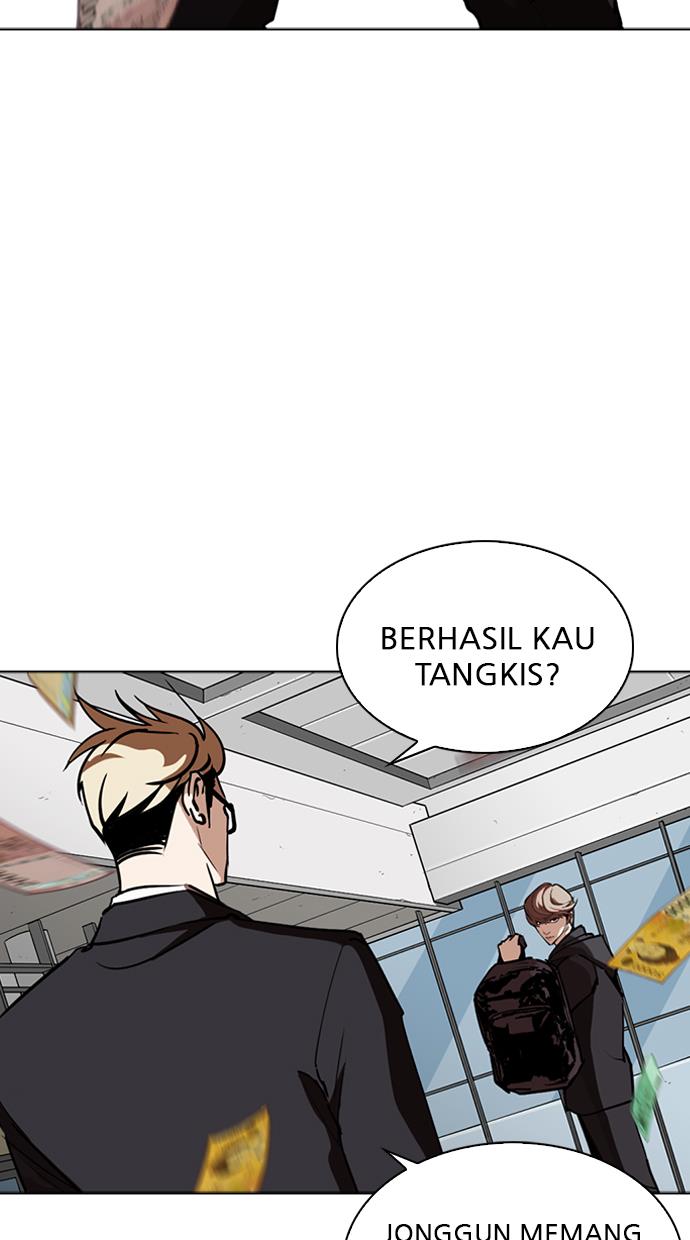 lookism - Chapter: 262