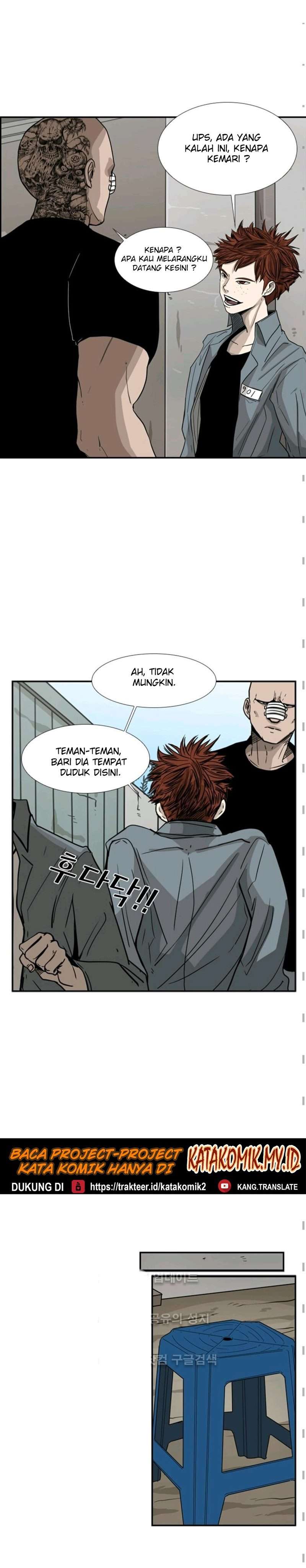 shark - Chapter: 49