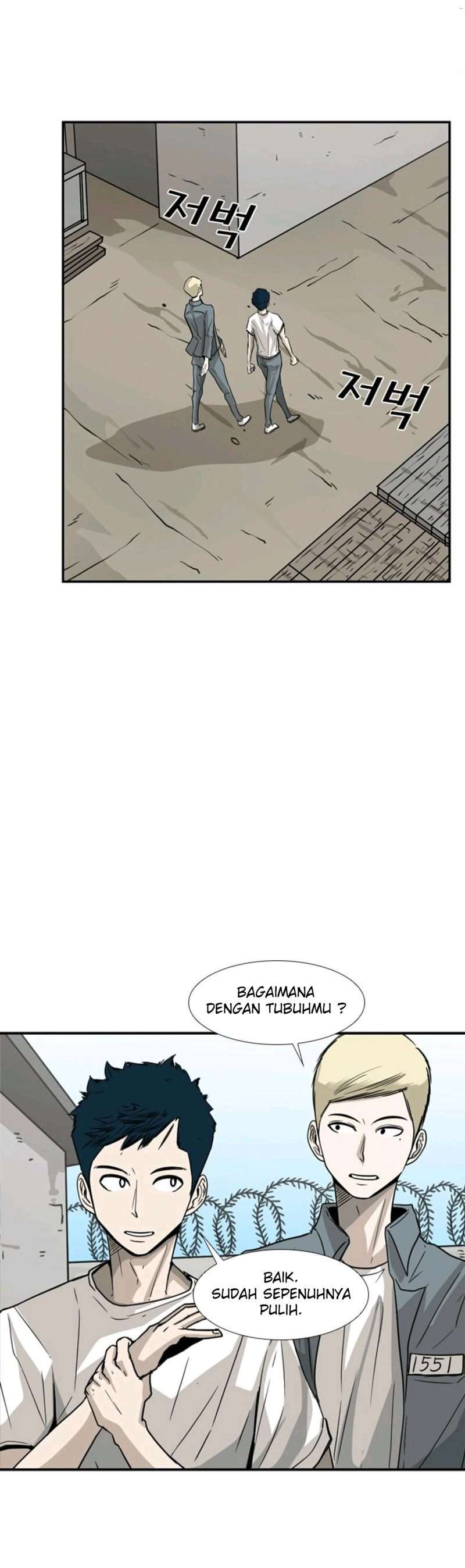 shark - Chapter: 49