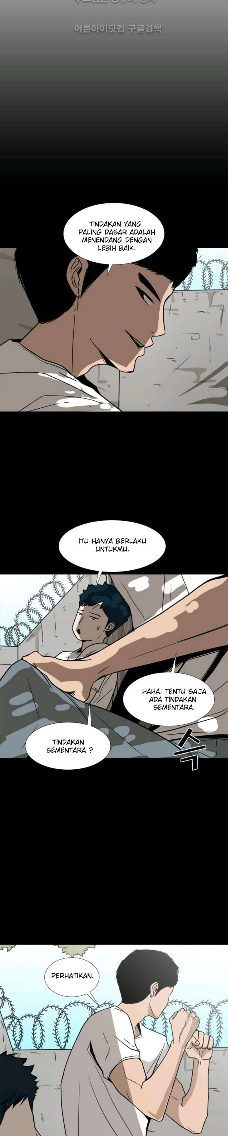 shark - Chapter: 49