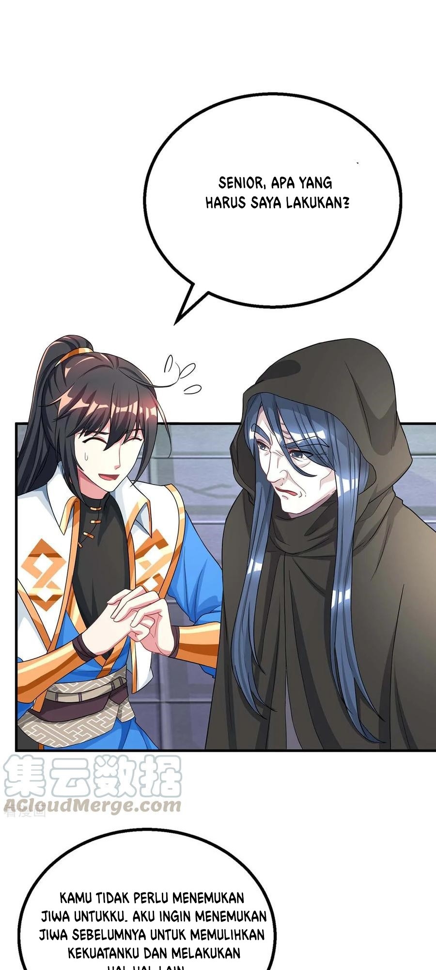 dushi-xiaoyao - Chapter: 202