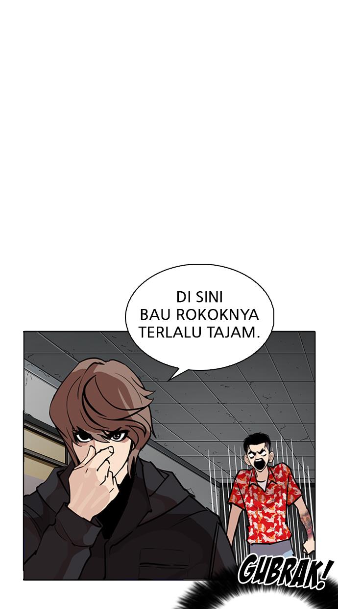 lookism - Chapter: 261