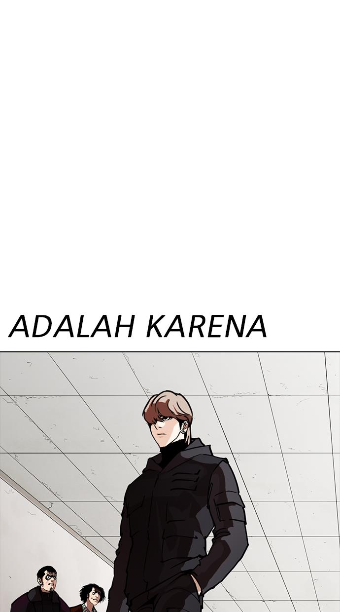 lookism - Chapter: 261