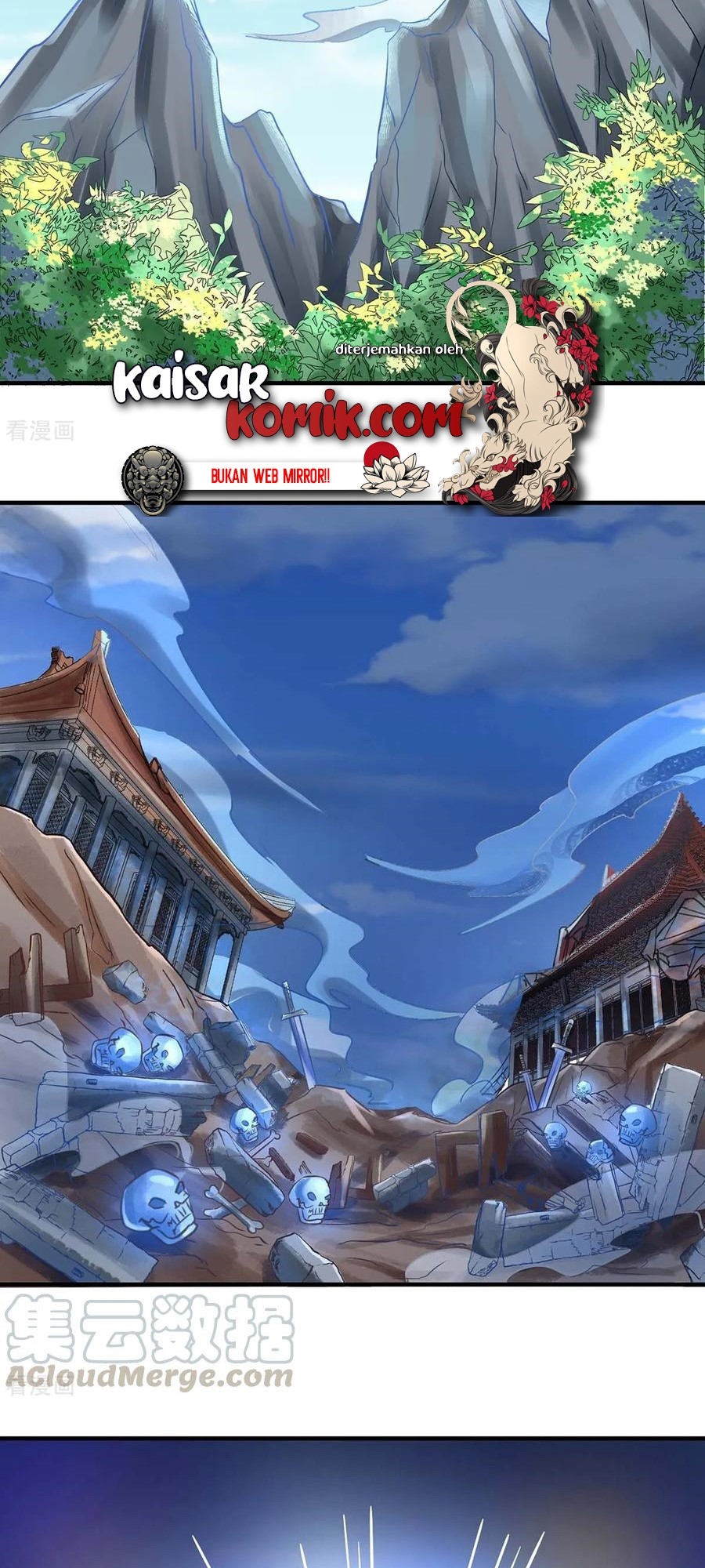 dushi-xiaoyao - Chapter: 203