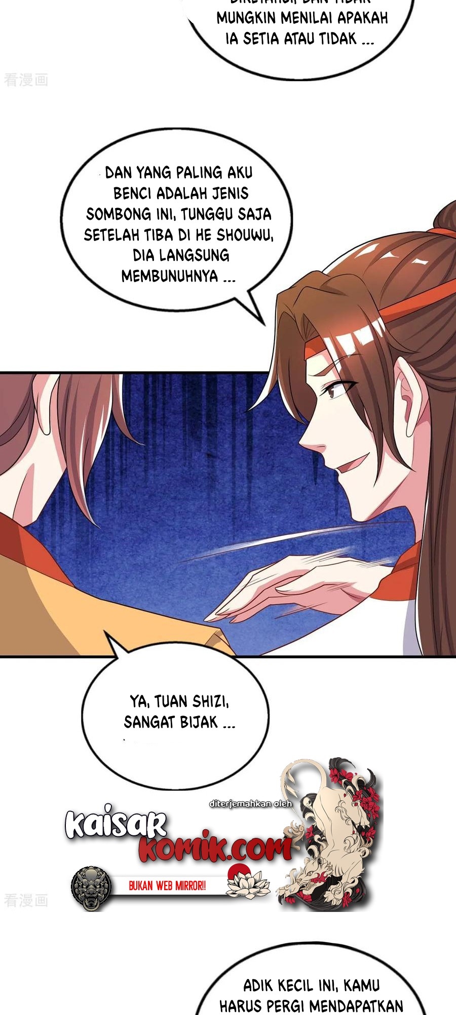 dushi-xiaoyao - Chapter: 203