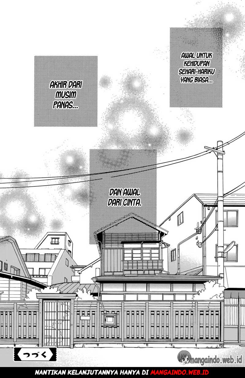 tsubaki-chou-lonely-planet - Chapter: 31