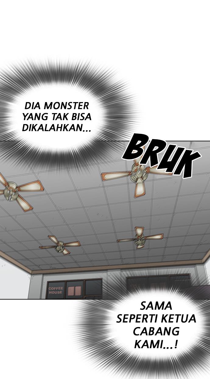 lookism - Chapter: 260