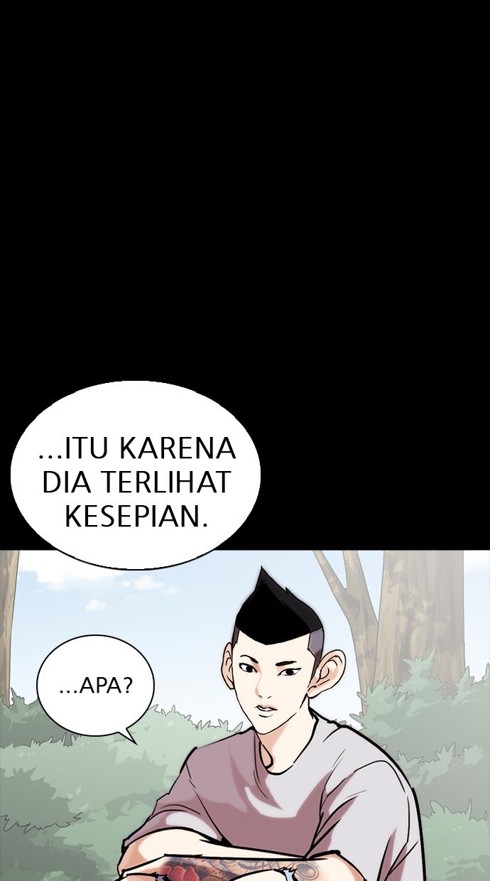 lookism - Chapter: 260